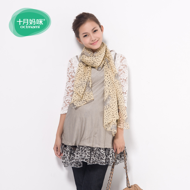 New arrival maternity clothing maternity silver fiber radiation-resistant lace leopard print spaghetti strap