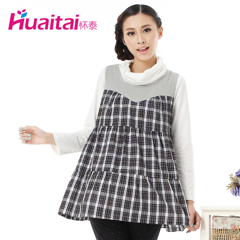 New arrival maternity clothing radiation-resistant spaghetti strap silver fiber radiation-resistant maternity unpick and wash