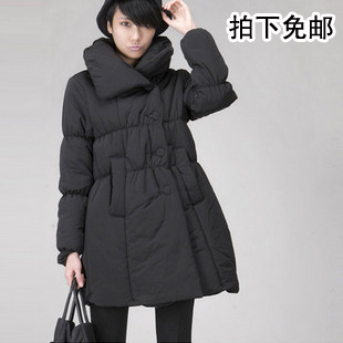 New arrival maternity wadded jacket maternity clothing winter set wadded jacket thickening maternity cotton-padded jacket