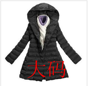 New arrival maternity winter wadded jacket thickening plus size cotton-padded jacket fashion loose hooded down coat wavingness