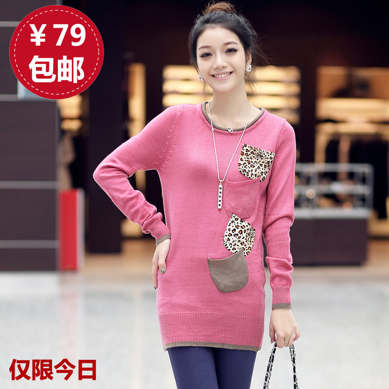 New arrival medium-long loose basic sweater outerwear sweater women