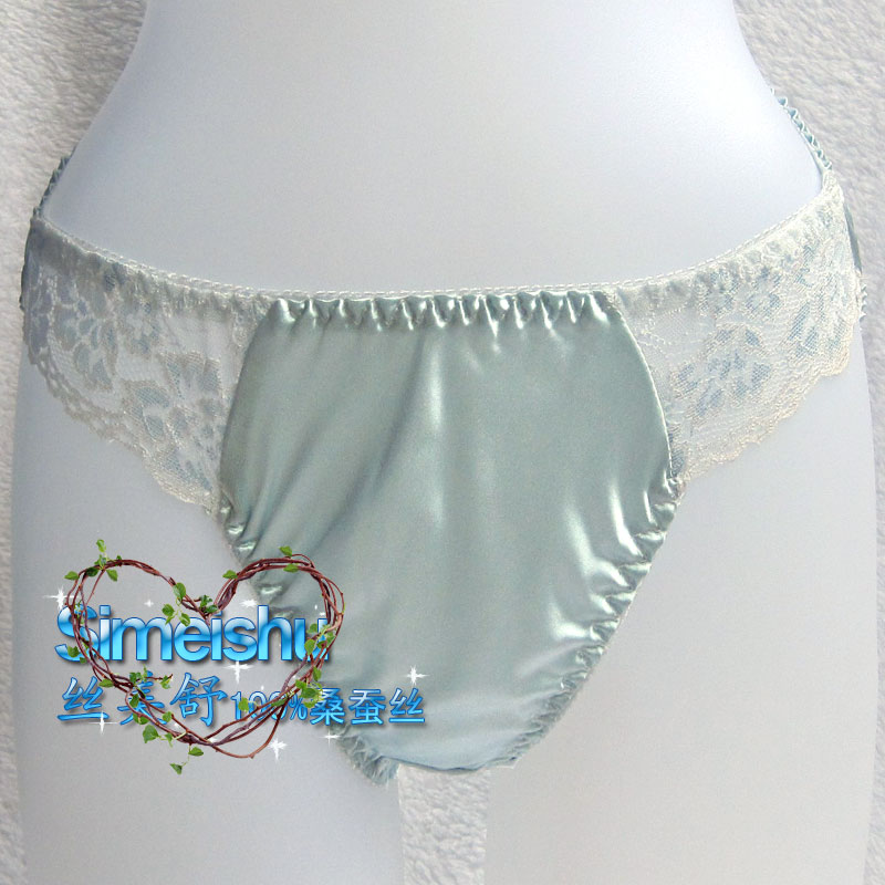 New arrival mulberry silk women's silk panties briefs female antibiotic care