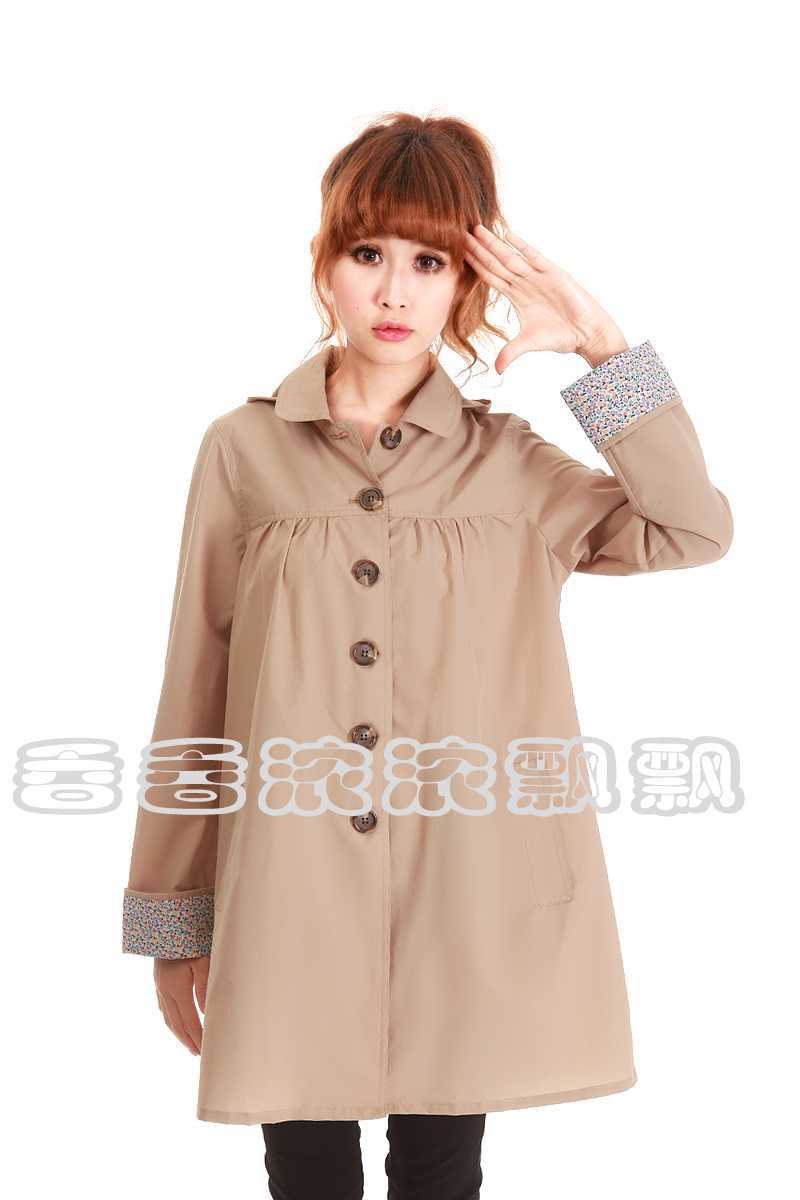 New arrival popular fashion raincoat trench dry thin soft umbrella khaki 1008