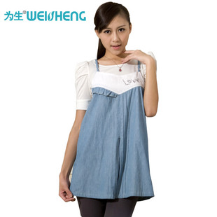 New arrival radiation-resistant dress silver fiber radiation-resistant maternity clothing 872