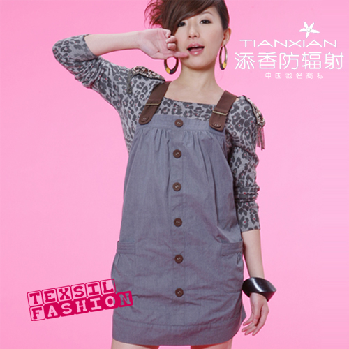 New arrival radiation-resistant maternity clothing pearl fiber tooling suspenders maternity dress 68356