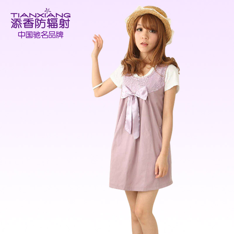 New arrival radiation-resistant maternity clothing radiation-resistant clothes maternity radiation-resistant anti morphism