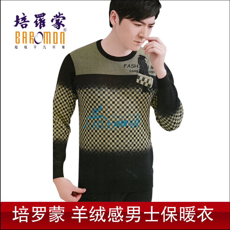New arrival ROMON plus velvet thickening cashmere male colorful o-neck thermal underwear set 1185ab