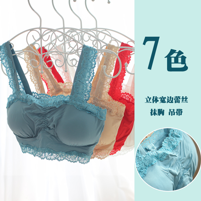 New arrival smoothens short design lace tube top tube top basic design spaghetti strap vest pad