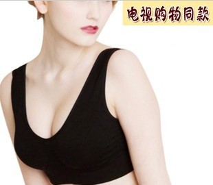 NEW ARRIVAL the zero bound seamless underwear double vest type sports underwear  no steel ring bra