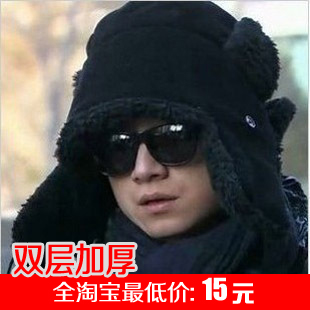 New arrival thickening male lei feng cap winter warm hat
