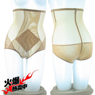 New arrival ultra-thin collagen, wire skin care high waist abdomen drawing pants