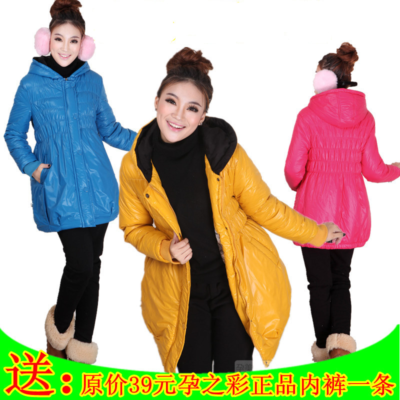 New arrival winter thickening maternity outerwear fashion maternity wadded jacket berber fleece cotton-padded jacket plus size