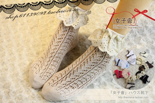 New arrival!Women's mirai wind vivi princess lace hem roll up cutout decorative pattern cotton socks sock