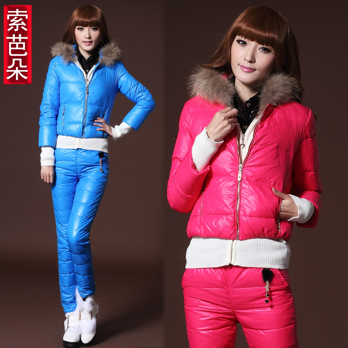 New arrival women's slim candy color hooded thick outerwear vest twinset short design down coat 9092