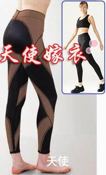 new arrival Ya-man slim centralized plastotype slimming pants free shiping