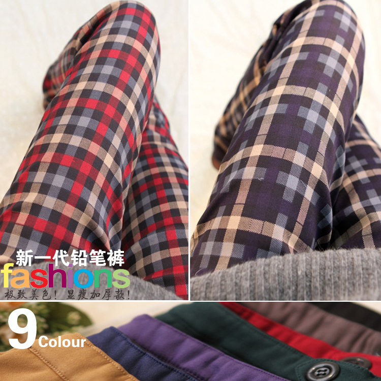 new arrive free shipping  winter legging women's plus size thickening pencil pants candy multicolour skinny pants plus velvet