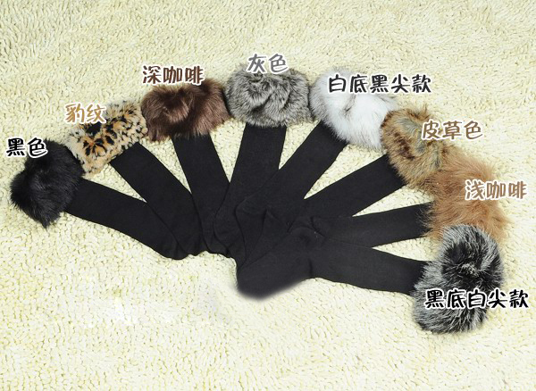 New arrived,Sexy lady socks,Fashion feather socks,noble Fur socks with snow boots,Free shipping