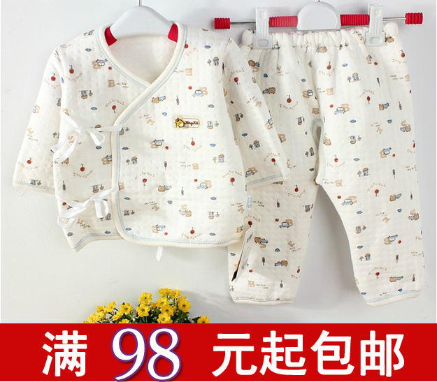 NEW BORN TONGTAI 12 baby thermal underwear set 1516 newborn baby clothes thickening kimono underwear autumn and winter