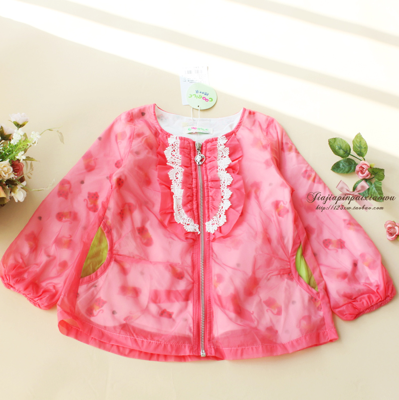 new Children's clothing female child spring laciness 2013 princess child baby outerwear cardigan trench free shipping