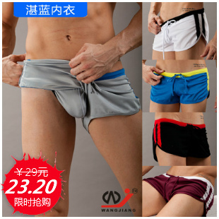 New Confortable Large Man Sport underwear home Short Aro Pants #7063Free Shipping 12pcz/lot