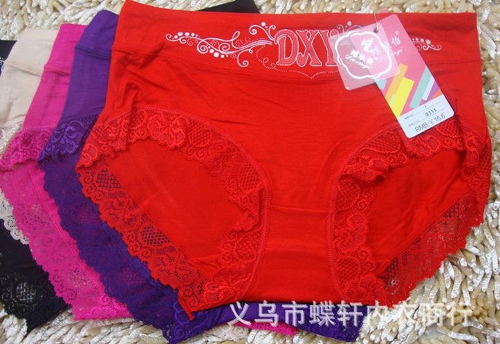 New Cotton Women`s Underwear / cotton underwear / Boxershorts Underwear Wholesale