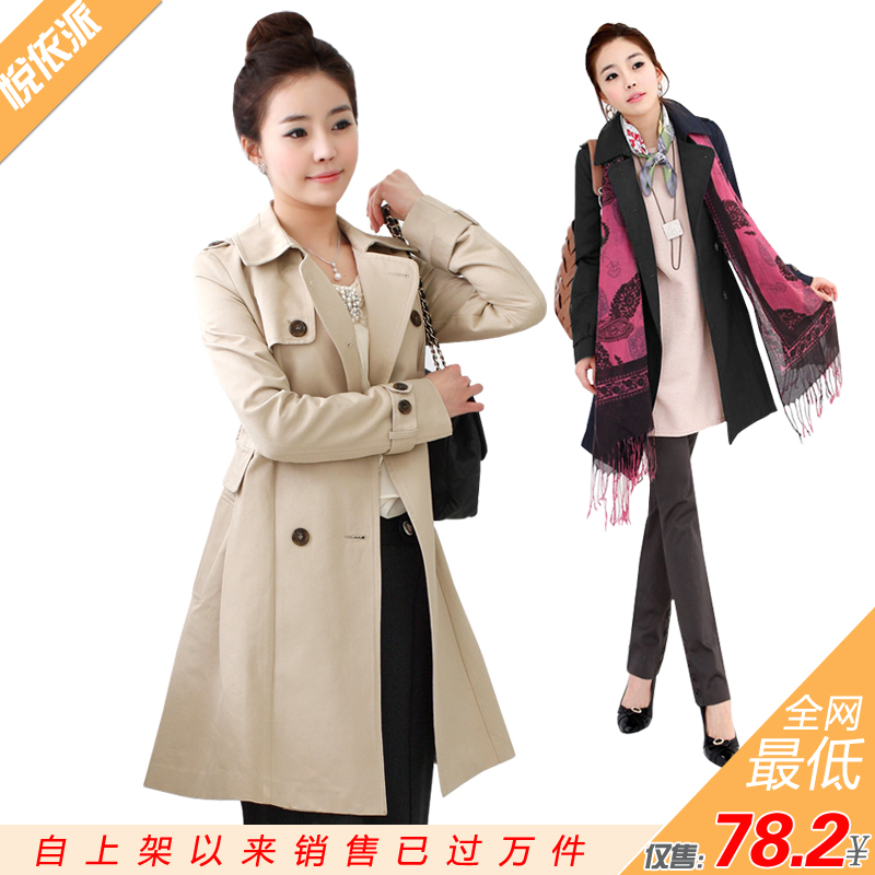 new fashion  2012 spring and autumn medium-long outerwear slim female trench freeshippng