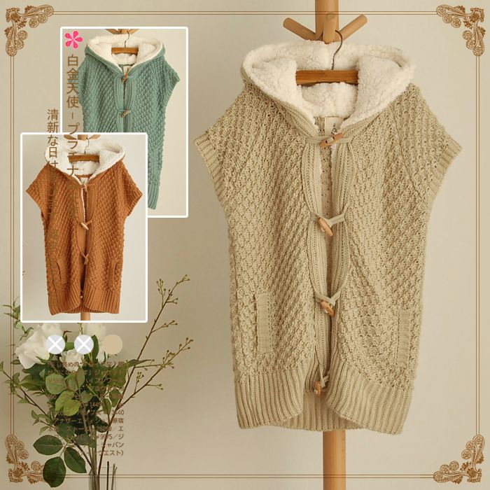 New!fashion, autumn winter Berber fleece hat horn button short-sleeve with sleeves knitted vest outerwear 8875