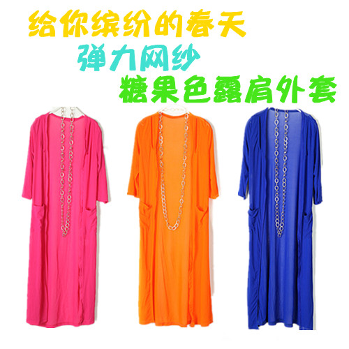 NEW! fashion elastic gauze strapless pocket half sleeve cardigan trench long design coat female free shipping