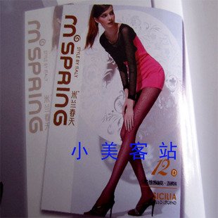 New fashion  pantynose,free shipping ,top brand  tights ,ladies, floral jacquard pantyhose,transparent ,3pcs/lot S6140