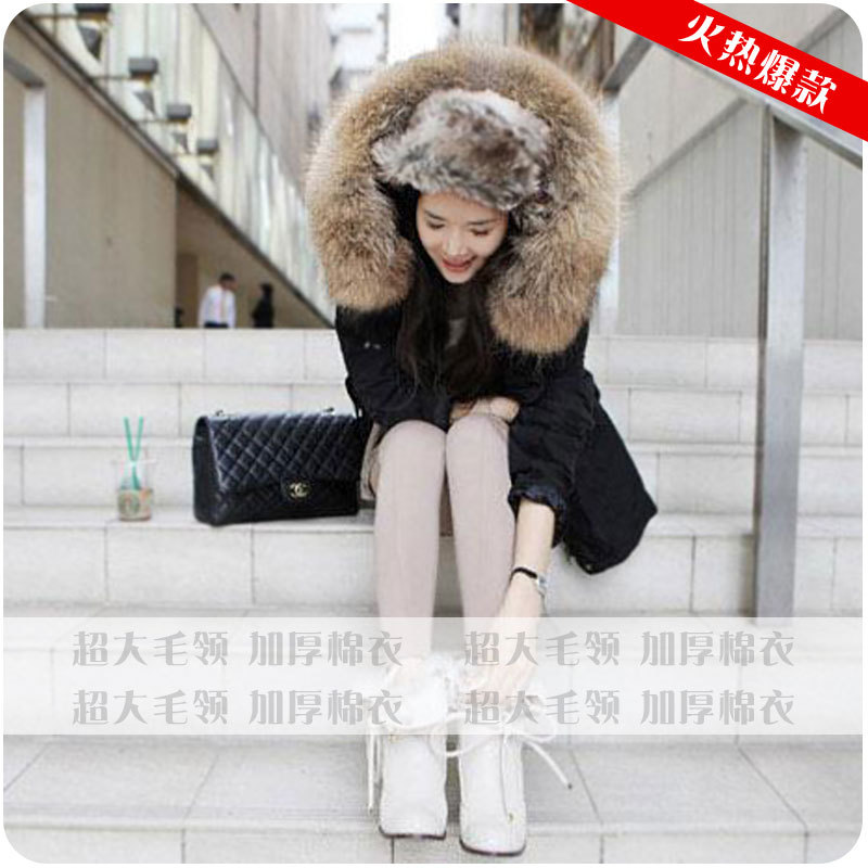 New fashion women's large fur collar with a hood thickening slim medium-long black wadded jacket princess fashion down coat