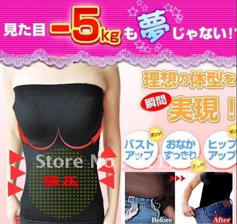 new Japan style germaniun chest wrapped perfect slim body undergarment with race hem free shipping 10pcs/lot