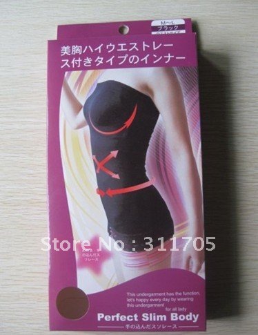 new Japan style germaniun chest wrapped perfect slim body undergarment with race hem free shipping 50pcs/lot (hot in AU)