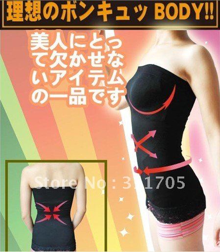 new Japan style germaniun chest wrapped perfect slim body undergarment with race hem free shipping 5pcs/lot