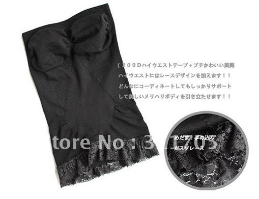 new Japan style germaniun chest wrapped perfect slim body undergarment with race hem free shipping 60pcs/lot