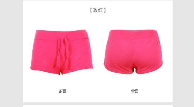 New look summer multicolour board short shorts - - 3 color