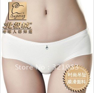 New non-trace a chip ice silk underwear 190