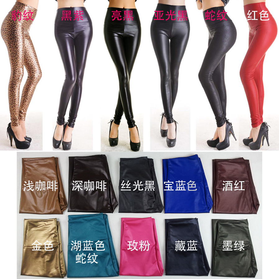 New Plus Size Autumn Winter Women Faux Leather High Waist Leggings Tights Pencil Leather Like Pants Leopard Black Free Shipping