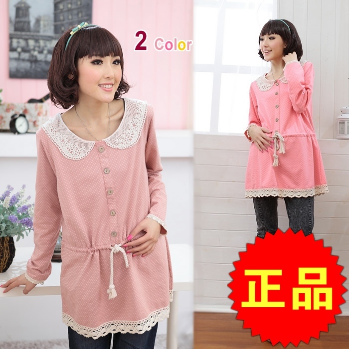 New Sale 2012 fashion spring maternity clothing top maternity t-shirt 1a1199