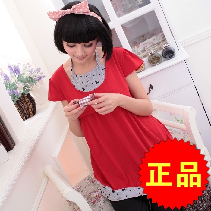 New Sale Maternity clothing summer 2 nursing maternity top 2a037