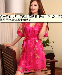 New sexy temptation pajamas female summer princess dress suit and emulation silk leisure wear condole belt nightgown