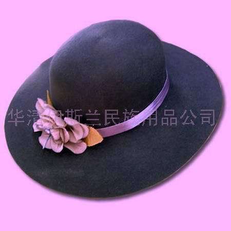 New style 2012 Hot Fashion Women's Wide Brim Summer Beach Sun Straw Cap,national items with unique price wholesale HQ096