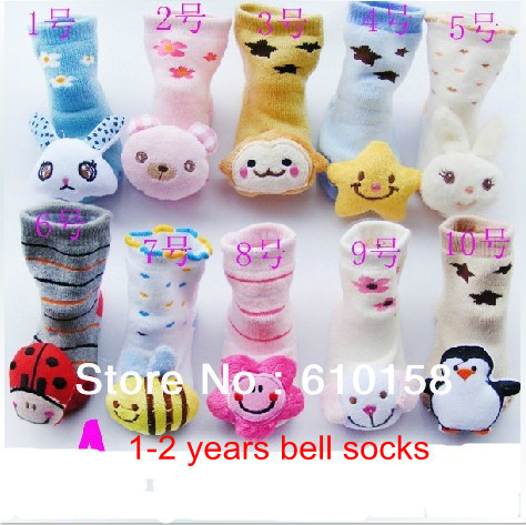 New Style Bell baby socks 3D cartoon,cotton baby toy rattle socks,anti-slip kids girls/boy socks gifts for 1-2years old 10pair