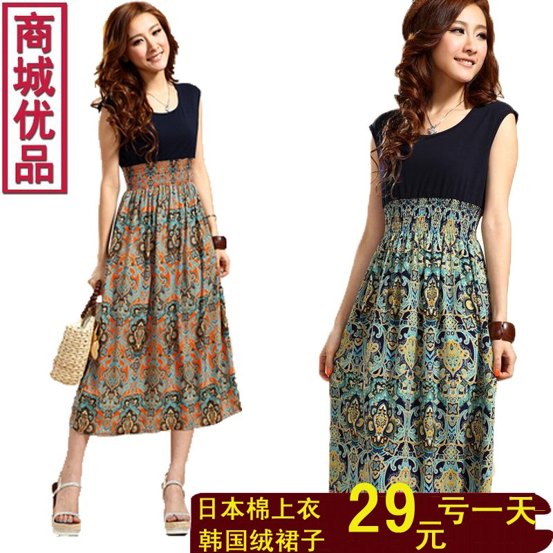 New suspender skirt national trend full dress expansion bottom beach dress bohemia  dress summer female