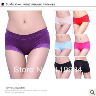 New underwear underwear bamboo fiber bamboo fiber non-trace ms boxer briefs soft underwear