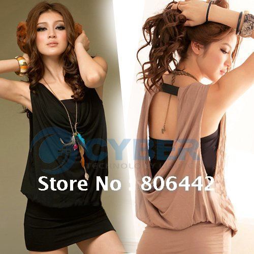 New Women's Sexy Cowl Neck Stretchy Backless Sleeveless Mini Dress Black/ Apricot free shipping