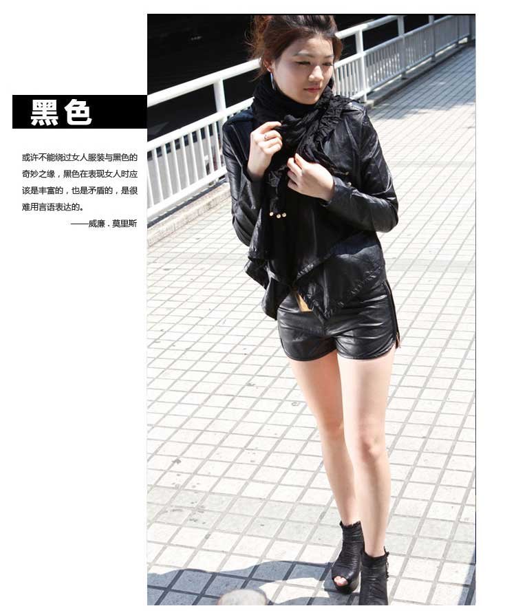 NEW Womens Brief Stylish Splicing Slim-fit Short Leather Jacket Coat free shipping