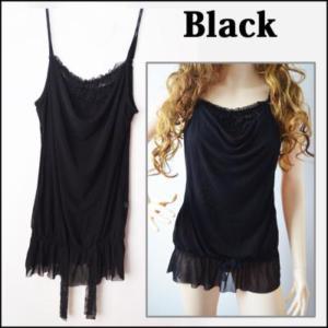 New Womens Fashion Black Sun Top Adjustable Straps A046