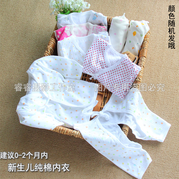 Newborn baby male underwear set 100% cotton baby romper lacing set 0 - 2