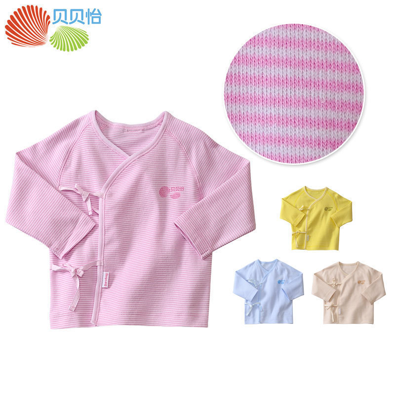 Newborn clothes baby long johns monk clothes strap top 100% cotton underwear autumn 311