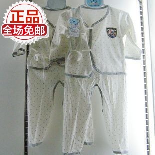 Newborn infant clothes bamboo fibre baby underwear set autumn 4134